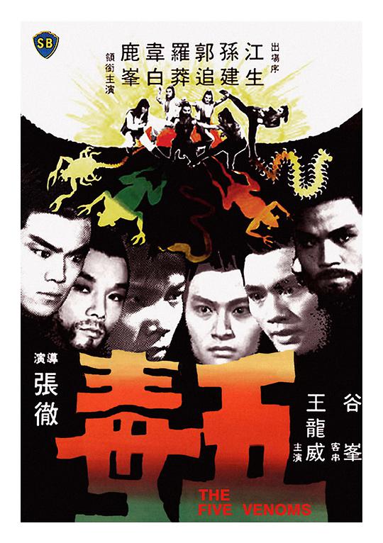 《爱情综合症前传》